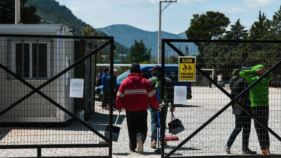 Προσφυγική δομή